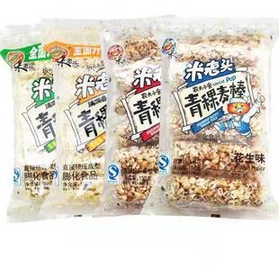 �����^150g�װ�������������֥�齡�����f�������l