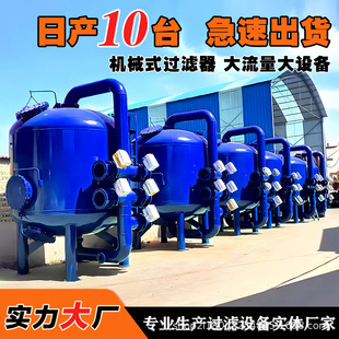 �S�rֱ�N�Cе�^�V��ȫ�Ԅӷ��_ϴʯӢɰ�iɰ�޳��P���S�\��ɰ�V��