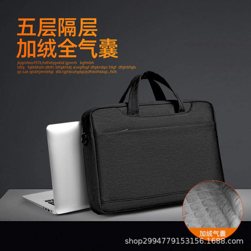 Cross-Border New Special Price Fleece-Lined Air Bag Protection 18inch Laptop Bag Handbag Suitable for Savior