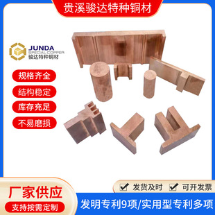 �߶ˮ��Ͳģ�T1,T2,TU1,TU2,C1020,C1100