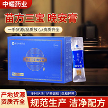 �������B�o�a�̜غ��{�������� ʧ�߰�ҹ���w�����澏ƣ��������