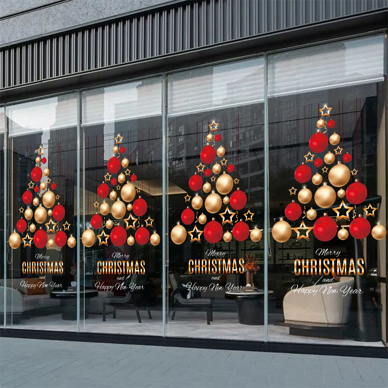 クリスマス装飾品ガラスドアシール店舗デパートクリスマスギフトボックスクリスマスツリー雰囲気配置静電シール|undefined