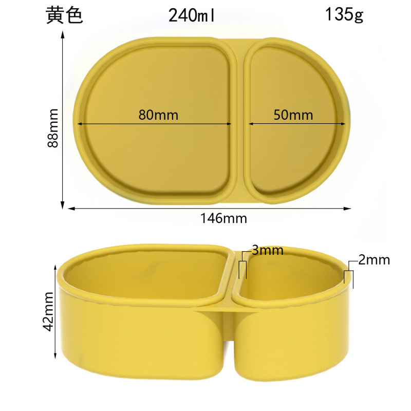 硅胶饭盒上班族微波炉专用加热餐盒套装分格保鲜盒食品级便当盒|undefined