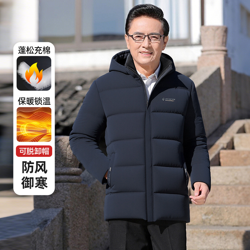 Chaqueta Térmica de Algodón para Adultos Mayores de Poliéster con Forro Polar para Invierno image 10