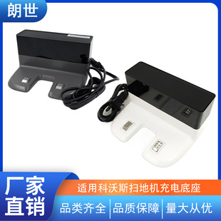 �m��춿���˹�ߵؙC��늵�����늘�T5T8 T9 N5 DJ65 DX55������