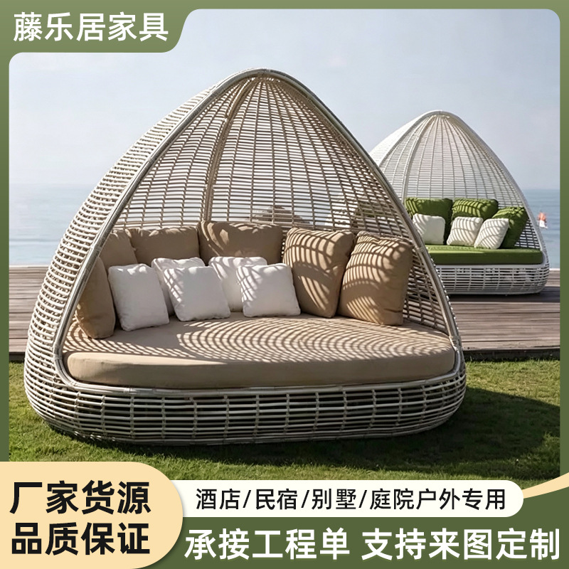 조류 케이지 소파, 등나무 침대, 야외 B&B 야외 소파, 인터넷 연예인 새의 둥지 원형 침대 조합 가구