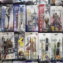 ������߅�Ͻ����b����ģ�͵����ļ��� �IĹ���b ����ӛ����ģ��