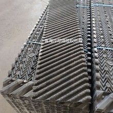 �����m�ý�����s������ �W���ypvc pe���� �߶�300mm