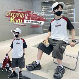 儿童装男童夏装套装2026新款薄款男孩中大童运动夏款夏季酷帅气潮