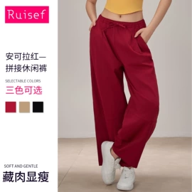 瑜伽服;运动内衣;户外休闲衣裤