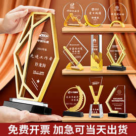 奖杯定制金属五角星优秀员工年会篮球比赛订荣耀钻石镀金典纪念