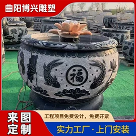 景观雕塑;石雕;喷泉水景