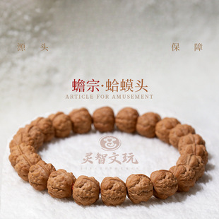 ��ڸ���^���^�����ִ������ͼ��ֹ���ʿ�S���ĹűP��o��șȫƷ