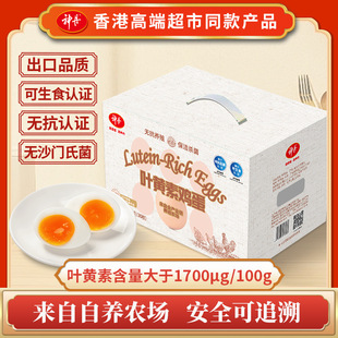 ���~�S���r�u��30ö�Y���b����ʳ�r���o���J�C���r������