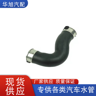 A6395283782/6395282882涡轮增压中冷器软管-阿里巴巴