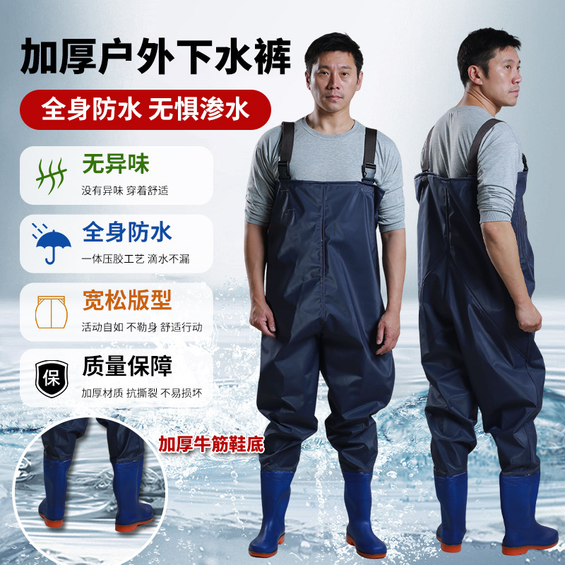 Wading Pants with Mesh Fabric, Rain Pants, Fishing Pants, Half-Waist Wading Pants, One-Piece Fishing Pants, Fishing and Wading Pants