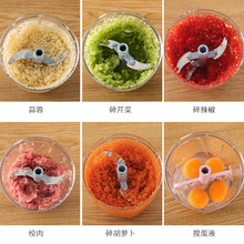 手动绞肉机家用搅馅搅拌机手拉式绞菜碎菜器切辣椒小型料理机神聚