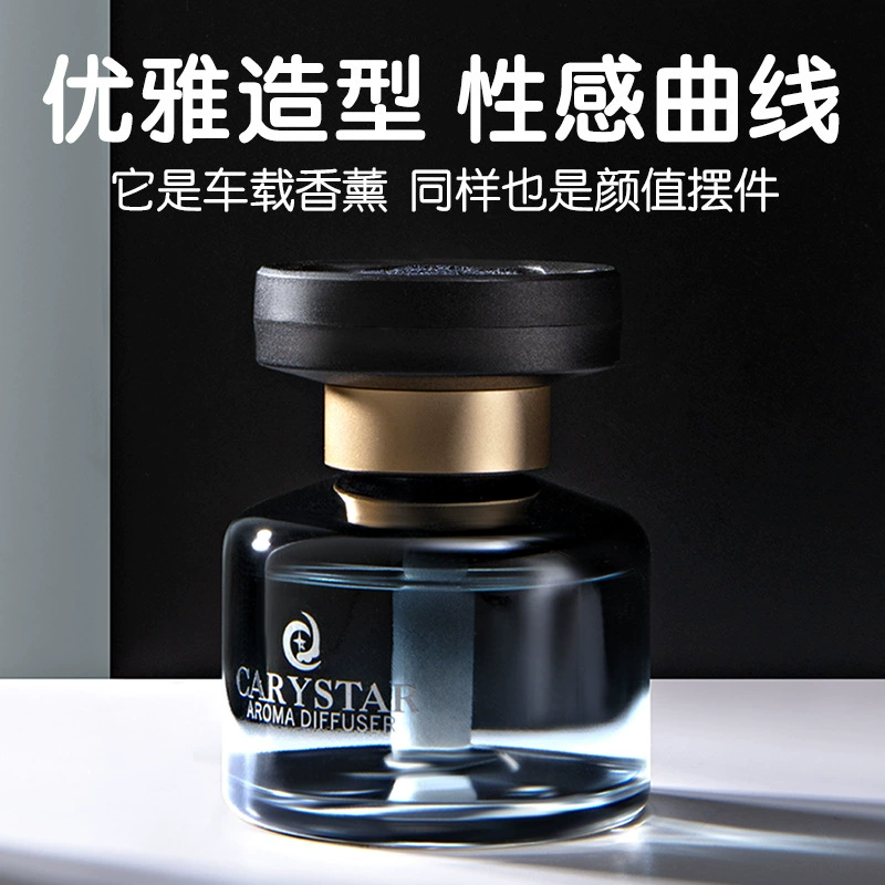 Автомобильные парфюмерные парфюмерные парфюмерные сиденья с длительным легким ароматом гардении