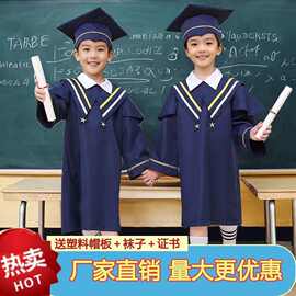 儿童新中式幼儿园博士服学士服毕业小学生毕业拍照男女套装摄影服