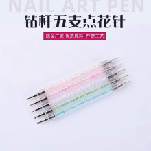 Sҁ׹Pb5֧ʯUc荹Pp^͸ccPF؛