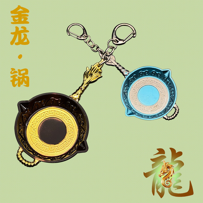 绝地和平 满配枪模型 五爪金龙M416星际漫游黄金