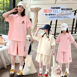 女童2026春季新款刺绣Polo领套装卫衣春秋装套草莓装女童卫衣春秋