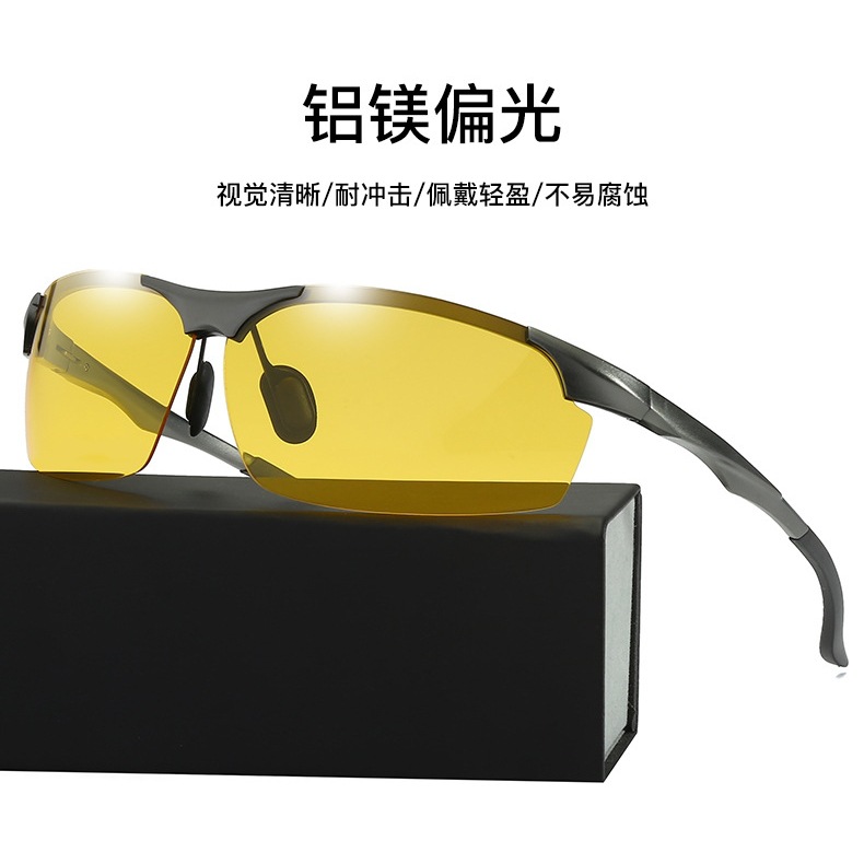 クロスボーダー新しいアルミマグネシウム変色サングラス昼夜偏光ナイトビジョンスポーツサイクリングメガネ卸売 8003