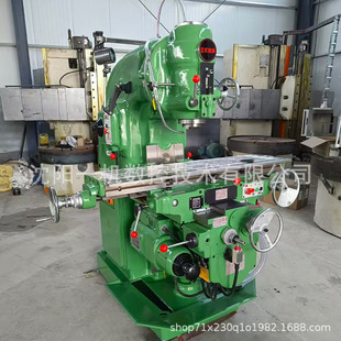 ���һ�CX5032��ʽ㊴� ����̨���XA5032����������㊴��F؛