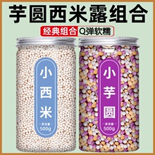 ����¶��A�M���ײͼ��ùٷ���Ş���̲�ꌣ�×�֦��¶ˮ��������