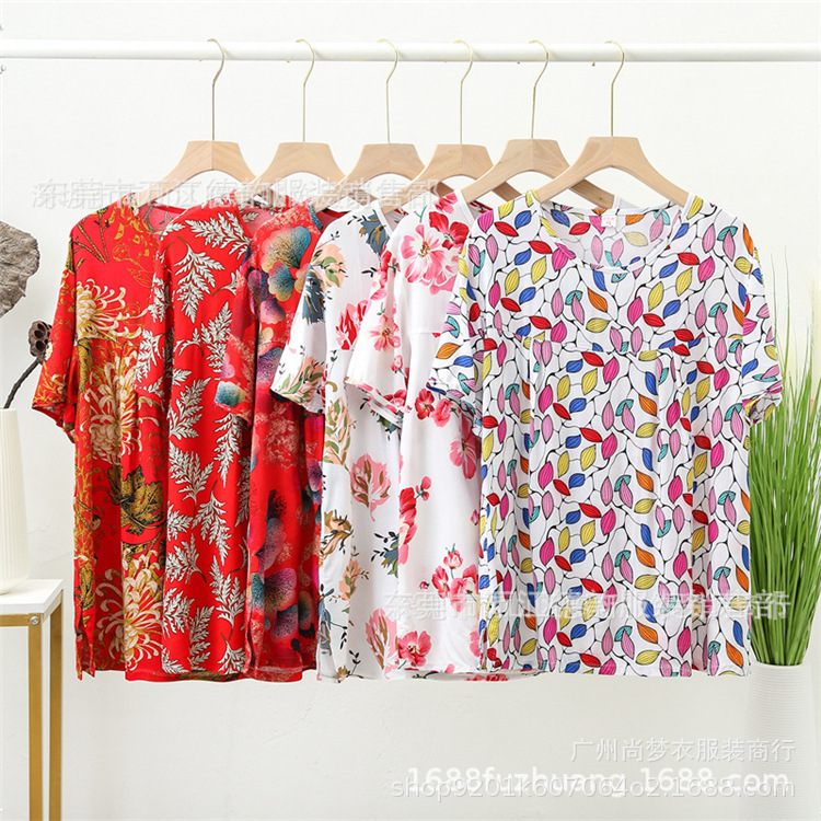 O1CN01pNLHwj1fHLPVkH6HS_!!2030