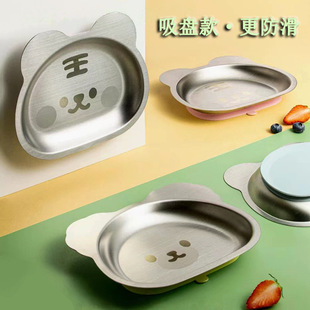 С�܃�ͯС�P��һ�wʽ���z���P���ͱP 304���P䓷��������ͱP���P