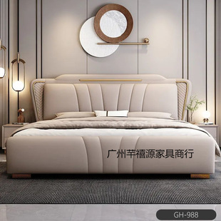 Italian-Style Master Bedroom Large Bed Double Bed 1.8X2 Genuine Leather Luxury Double Bed High-End Storage 1.5m Internet Celebrity Leather Bed