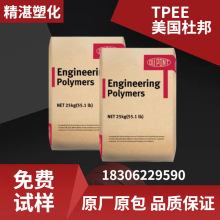 �F؛����TPEE �����Ű� 6456 ע�ܼ� ��|�o��ԭ�� �͵͜��͸ߜ�