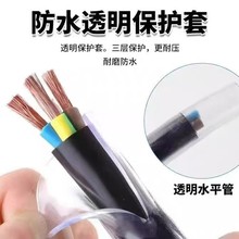 ~]׹|  ׹|  ܛ늾  3*2.5+1  ܛ