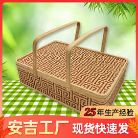 安吉工厂精致手工竹编篮饼干零食水果礼盒篮腊肉手提编织竹篮子