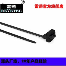 REYETEC��ͷ��Բ�̵�һ��ʽ�̶�����126-00197 | T60SOSSFT62X12