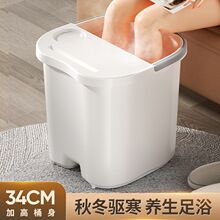 泡脚桶家用过小腿高深秋冬保温便捷式足浴桶学生宿舍熏蒸洗脚桶盆