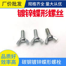 �S�r���l�����ݽz M5��\�����ݽz ������Ԫ�������֔Q��˨