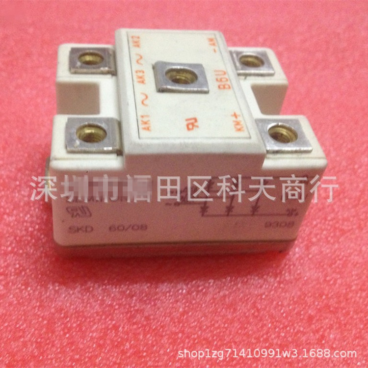 全新 SKD60/02/04/06/08/12/14/16/18/20 现货 模块 MODULE 可询