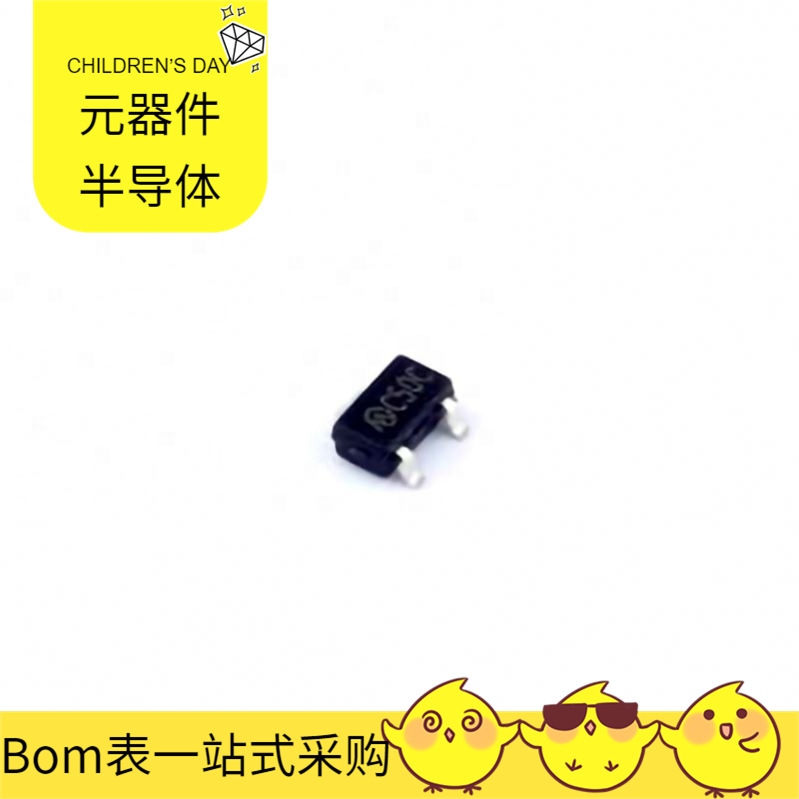 Md6127C50 Sot-23-3L Adl5534Acpz Adis16485Bmlz Adm7154Acpz-1