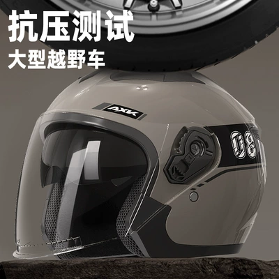 electric motorcycle helmet men's warm | Motosiklet kaskı (dəbilqə)