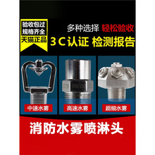 ���������^ZSTWB��4��6����������ˮ�F���^���ٸ߉�����ˮ�F�x��