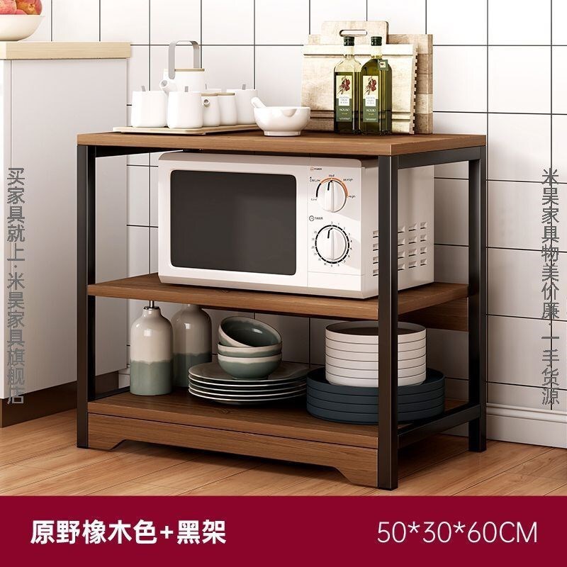 长桌尾柜切菜多工能工作台桌子桌餐台小做饭双层床窄长条桌厨房备|undefined