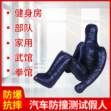 ����Ӗ������Ƥ��ż ���ۯBģ�Mؓ������ɳ����܇��ײ�yԇ����