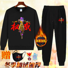 �¿��ƽ��Ӣ�Α��l��ͬ����u�ӽq�Ӻ��д�ͯ��ͯ�����ﶬ����