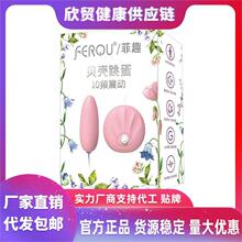 �����ܷ�10�l����Сؐ���������lŮ����ο����Ȥ������Ʒ���l���l