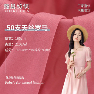 ܲ��50֧��z�_�R�� 210g�p��ᘿ����b���� ���ĬF�����e�r�b����
