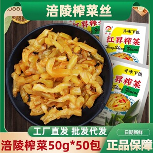 ե���ؑc����ե�˽z50g����������u����������ե�˽z���l���l