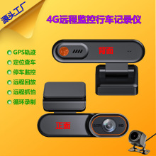 ��܇����ӛ䛃x4G���U���ڱ��U�֙CAPP�h�̌��r��λ���һ�I��܇