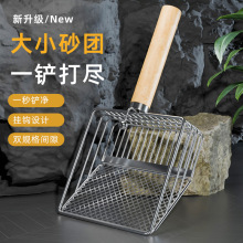 超大猫砂铲屎神器大号猫砂铲子豆腐膨润土宠物猫沙铲不锈钢猫屎铲